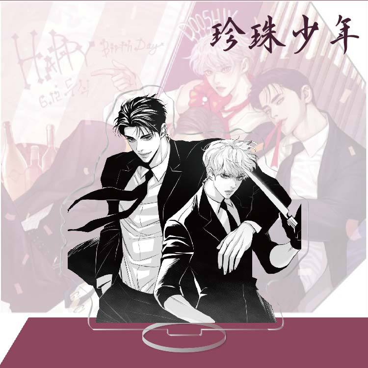 Pearl Youth Peripheral Acrylic Large Standee Zhiqi Hand-Made Desktop Decoration