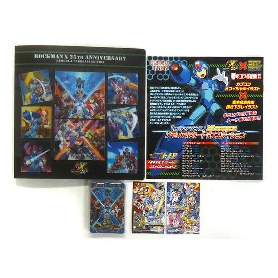 [Used] Trading Card Rockman X 25th Anniversary Memorial Carddas Edition Premium Bandai Limited