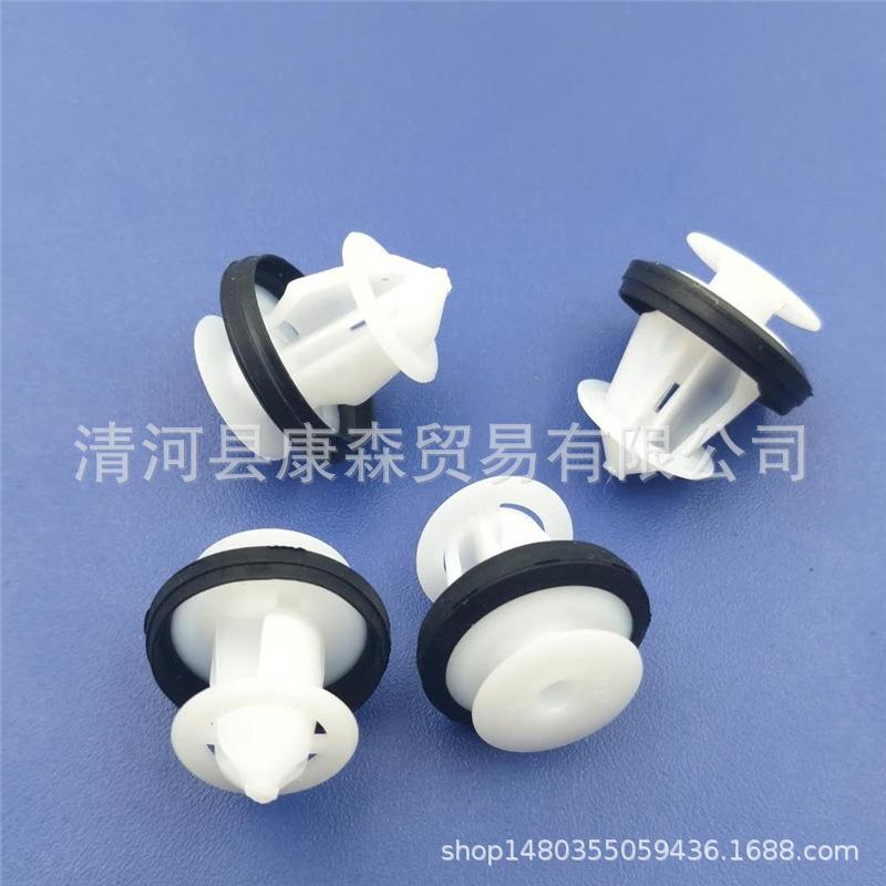 Changan Ounuo Zhishang XT Yidong CS35 Clip-Schnalle für die Innenverkleidung der Kofferraumtür