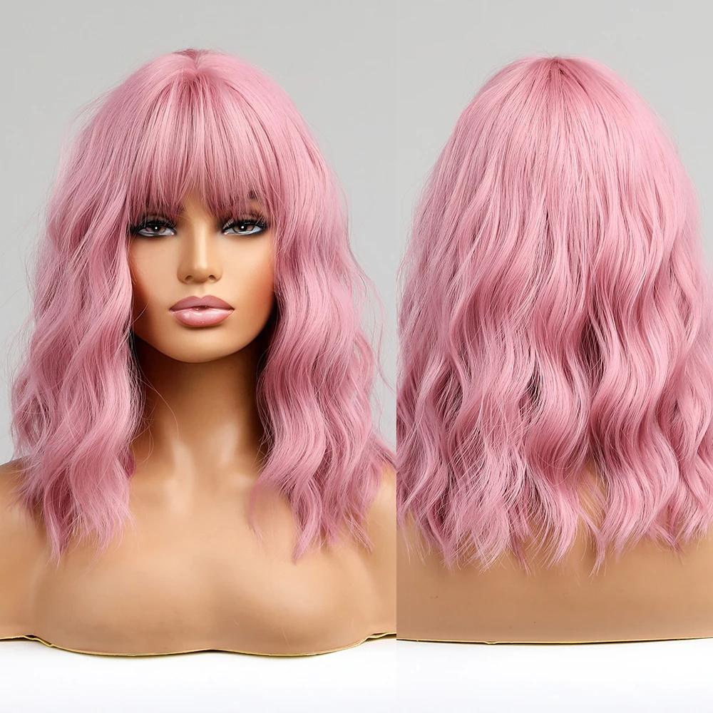 ALAN EATON Cute Asia Wigs Red Brwon Loose Curly Hair Synthetic Bob Wig with Bangs Lolita Cosplay Party Daily Wigs for Women