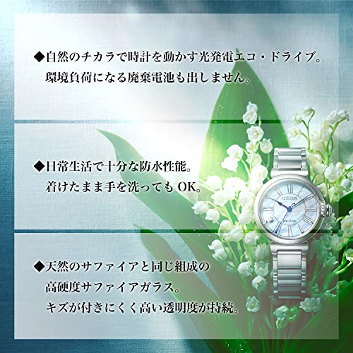 Citizen L Eco-Drive Waterproof Watch with Lily of the Valley Design and White Diamonds, EM1060-87N, Women's, Silver