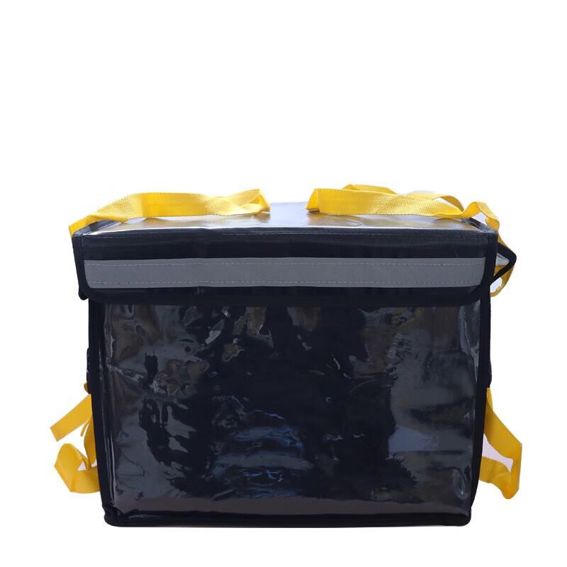 Izolovaný box na rozvoz jídla