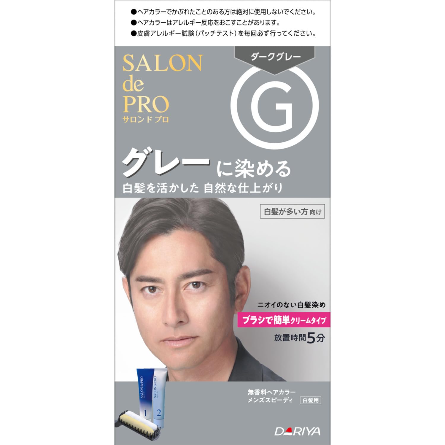 

Salon de Pro Speedy G Dark Gray Hair Men s Color, Fragrance-Free [Quasi-drug]