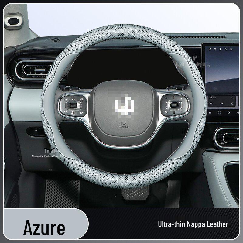 Vlastní potah volantu z pravé kůže pro modely Leapmotor B10/2026 v barvě Star Heng Purple