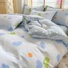 Pure Cotton 4-Piece Bedding Set