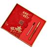 2025 Teacher's Day Gift: Practical Commemorative Present for Male and Female Kindergarten and Primary School Teachers