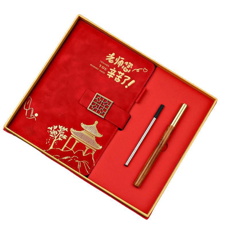 2025 Teacher's Day Gift: Practical Commemorative Present for Male and Female Kindergarten and Primary School Teachers