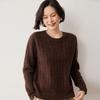 Women's 2024 Cashmere Cable Knit Crew Neck Sweater, Versatile Twisted Base Layer for Autumn/Winter
