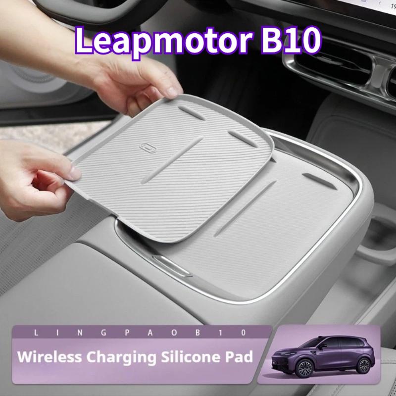 For Leapmotor B10 Wireless Charging Pad Central Console Silicone Anti-Slip Protector Mat Car Interior Accessories