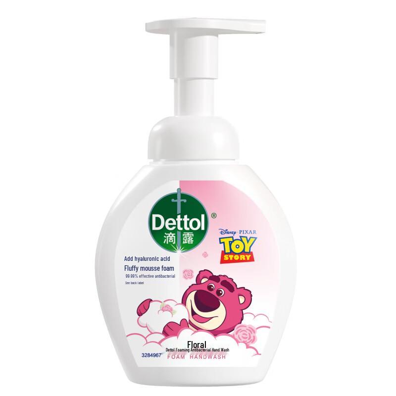 Dettol Disney Floral Foaming Hand Wash 250ml