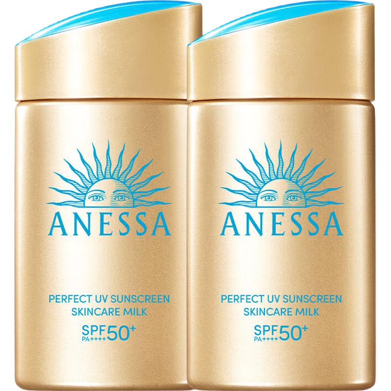 Anessa Perfect UV Sunscreen Collection