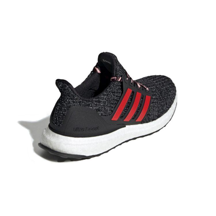 adidas Ultra Boost 4.0 Chinese New Year 2019 GS F34718