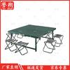 Portable Folding Outdoor Table and Stool Set