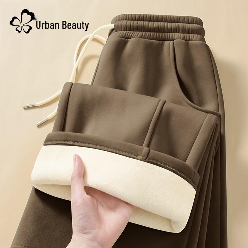 Women's Fleece Lined Loose Fit Straight-Leg Pants