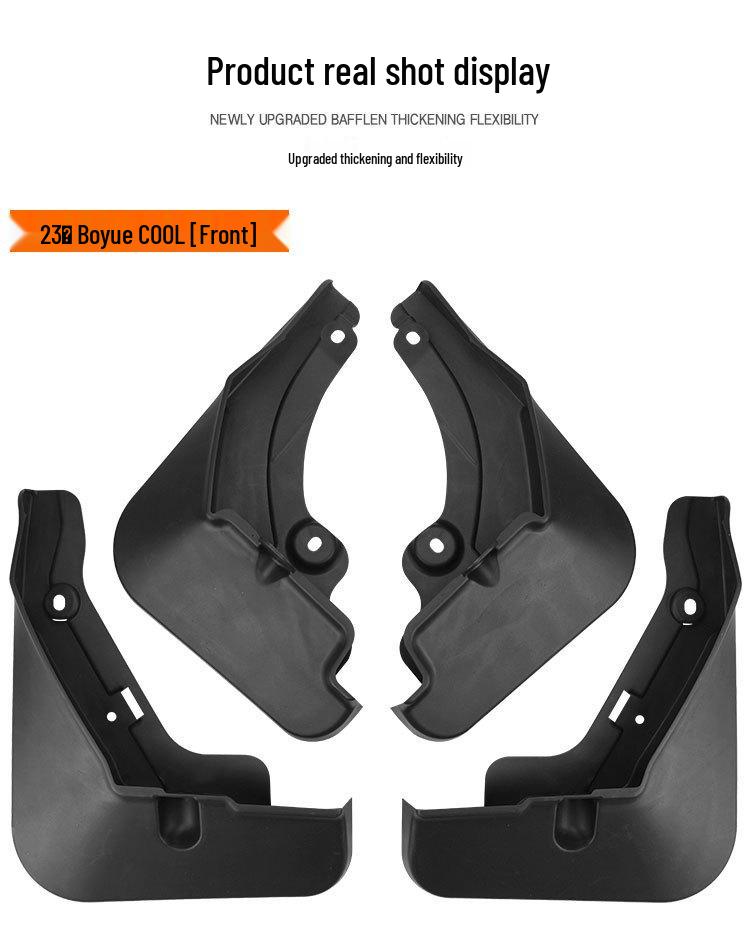 Geely Boyue Atlas Cool Car Tire Soft Fender Cover