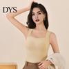 Women Thermal Undergarment Tank Top with Built-in Bra, Slim Fit Square Neck Sleeveless Top, Seamless Padded for Fall Winter Casual