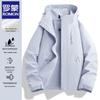 Romon 2025 Unisex Windproof Waterproof Outdoor Jacket