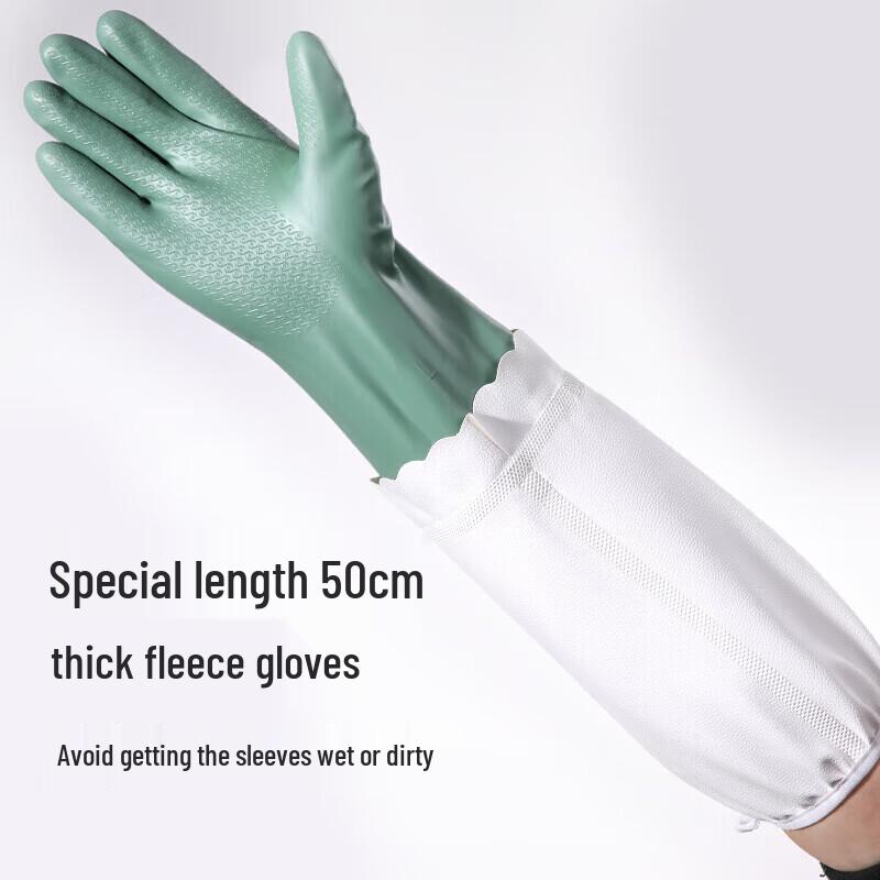 MARYYA Thick Fleece Lined Waterproof Long Winter Household Gloves (2 Pairs)