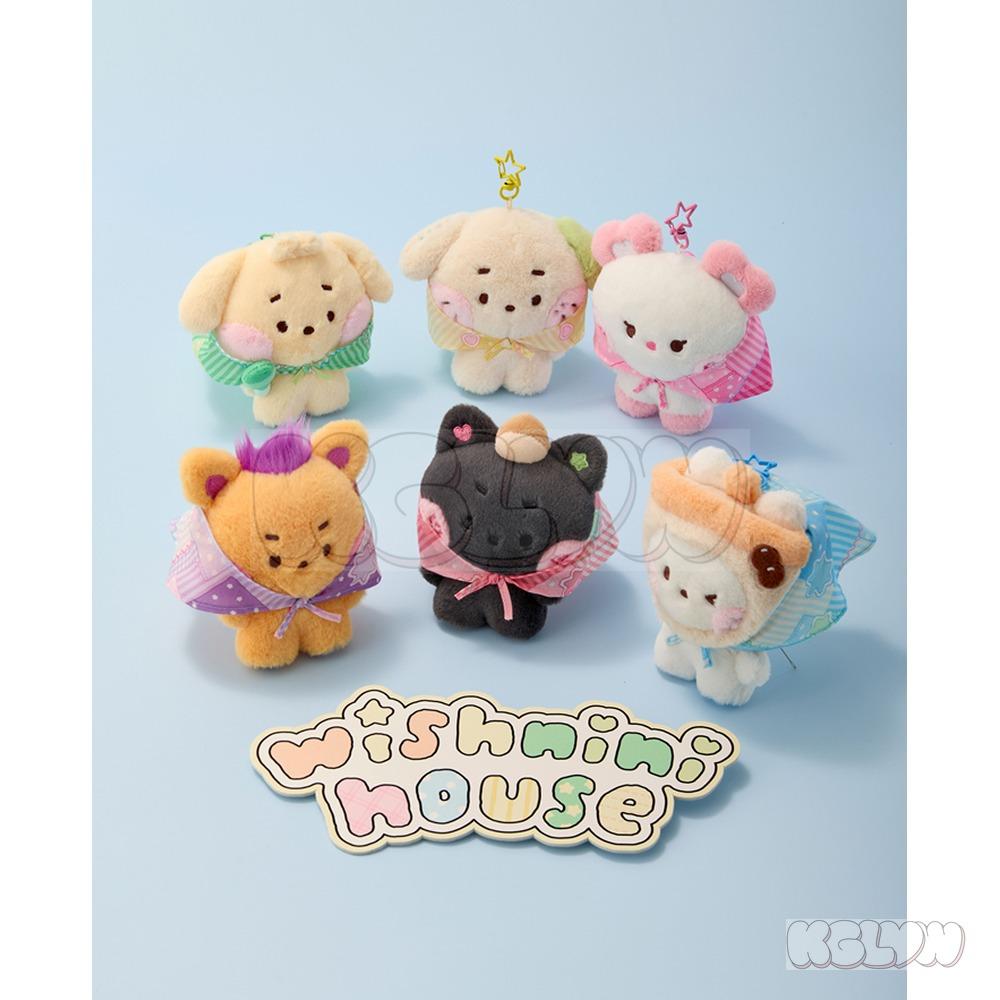 Meer Artiest NCT WISH wishnini house SJAAL PLUCHE SLEUTELHANGER Versie Selecteer Officieel K-POP Merchandise