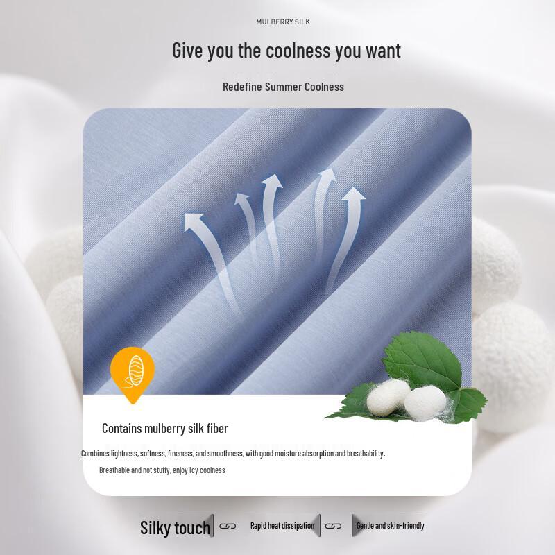 Hengyuanxiang Men's Ice-Feel Mulberry Silk Blend Round Neck T-Shirt