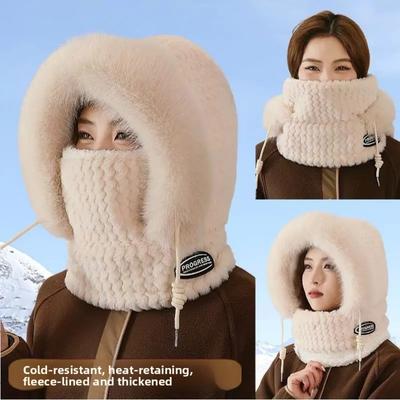 Bonnet coupe-vent pour femmes, cyclisme d'automne et d'hiver, gardant au chaud et protégeant les oreilles. Capuche une pièce d'extérieur, Masque écharpe en peluche