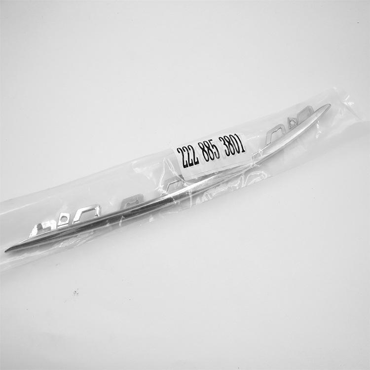 Car Bumper Trim for Mercedes-Benz W222 2228853801 Available Now