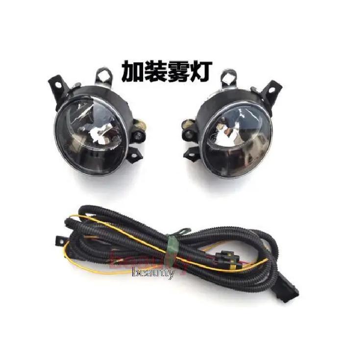 left+right tall front fog lights, daytime running lights, with wiring harness for great wall wingle 5 wingle 6