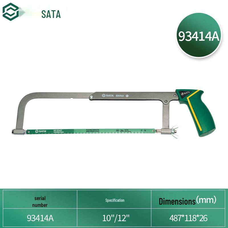 SATA 93414A Adjustable Hacksaw