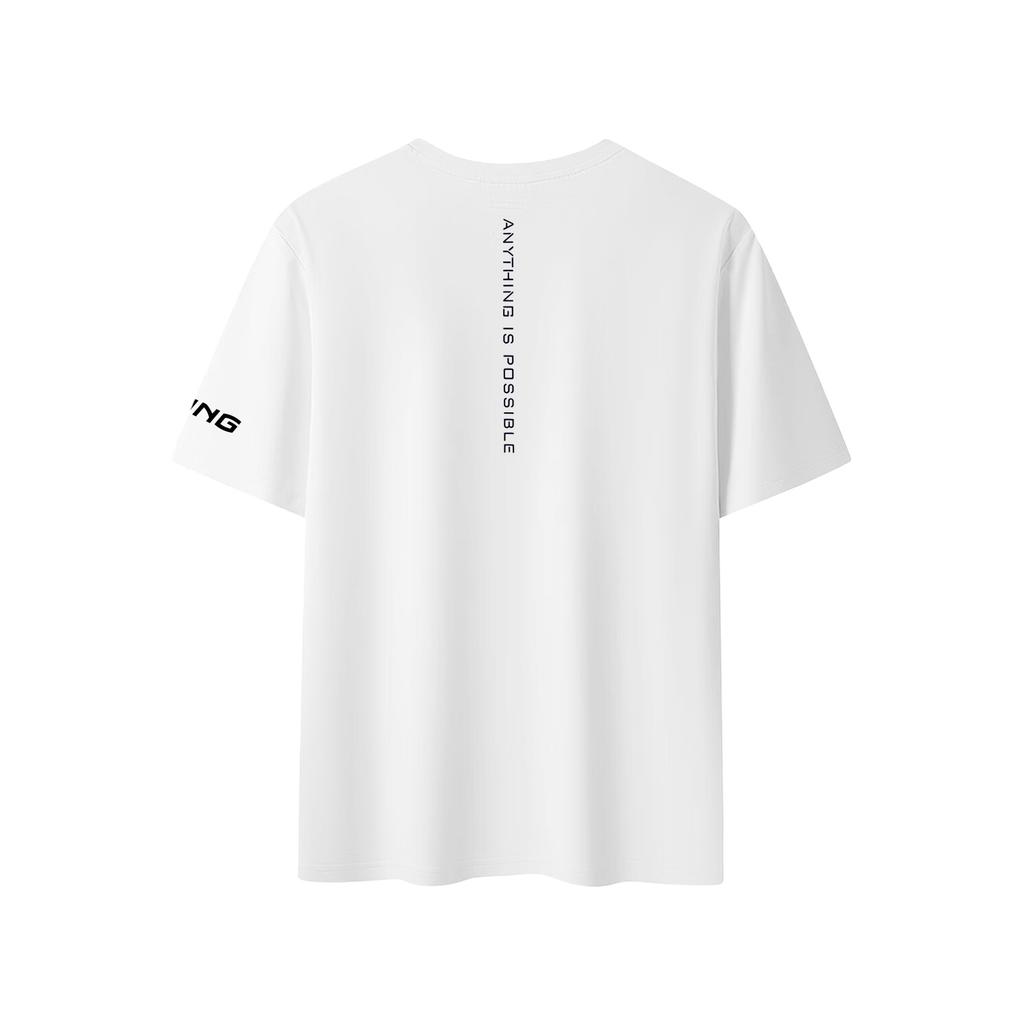 Li-Ning Summer Solid Color Round Neck Ice Silk Cool Feeling Moisture Wicking Breathable Quick Dry Running Fitness Short Sleeve T-Shirt ATSW963-2