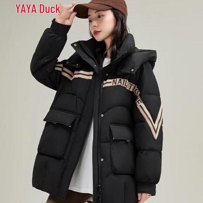 2024 Women's Mid-Length Hooded Down Jacket
