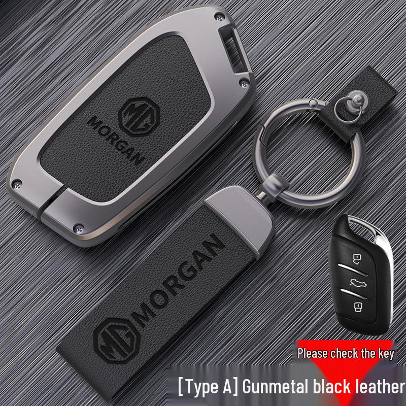 

MG Key Case: High-End Metal Buckle Protective Shell for MG6, MG5, ZS, Pilot, and HS Models