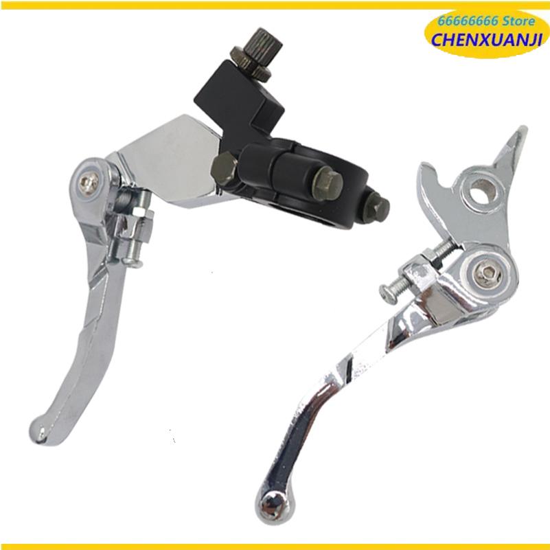 140cc 125cc 110cc Pit Dirt Bike Chrome Folding Clutch Brake Lever For 7/8" Handle Bar Fit For Atomik Dhz Orion Bosuer BSE