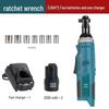 Rechargeable 90° Right Angle Electric Ratchet Wrench with Lithium Battery