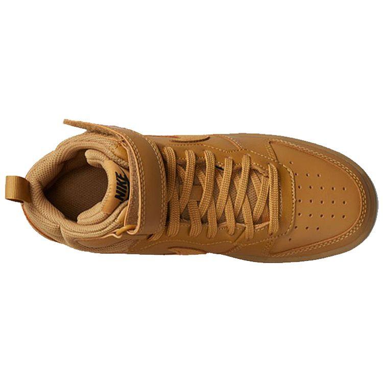 Nike Mid top Skateboard Shoes Unisex CD7782-701