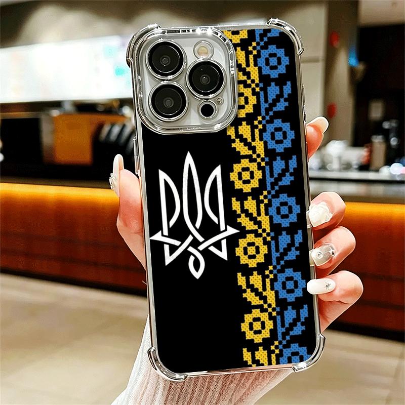 

Ukraine Aesthetic Plating Phone Case For Iphone 16 17 Pro Max Air 16E 14 15 Plus 12 13 Mini Anti-Fall Airabag Cover iPhone 13 Mini