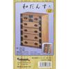 Kobaani Model Studio 1/12 Japanese Construction Series Japanese Chest of Drawers (Large) Assembly Kit WZ-022