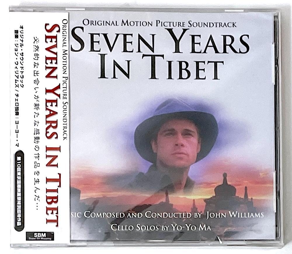 

[USED] CD “Seven Years in Tibet” Original Soundtrack