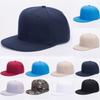 Classic Solid Plain Snapback Hat With Adjustable Fit For Men And Women