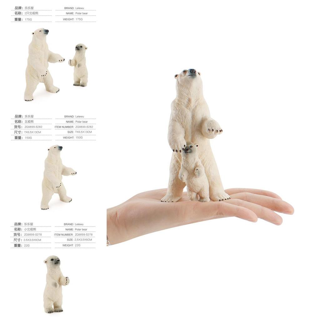 Standing Polar Bear Animal Miniature Pvc Figurines Set With Static Models For Home Decor And Collectors