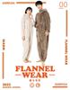 Exclusive Wearable Flannel Kigurumi Matching High Long Loose Fit Wearable [Duerfusa] [Amazon Brand] Pajamas, Winter, Unisex, Pajamas, Fluffy,
