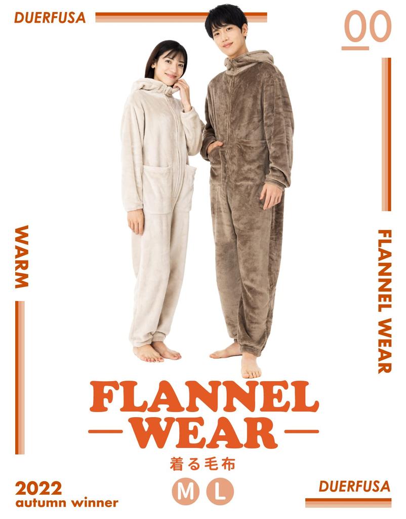 Exclusive Wearable Flannel Kigurumi Matching High Long Loose Fit Wearable [Duerfusa] [Amazon Brand] Pajamas, Winter, Unisex, Pajamas, Fluffy,
