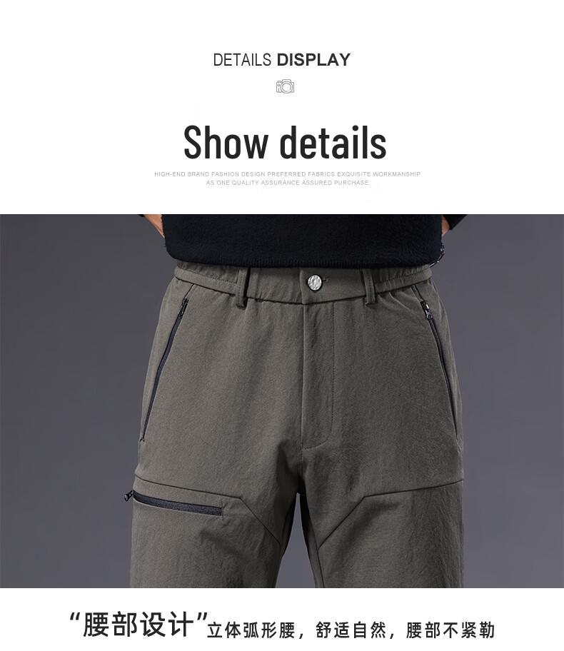 Mark Fairwhale Men's Light Business Casual Trousers