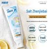 Leng Suan Ling Small Salt Pearl Anti-Sensitive Toothpaste