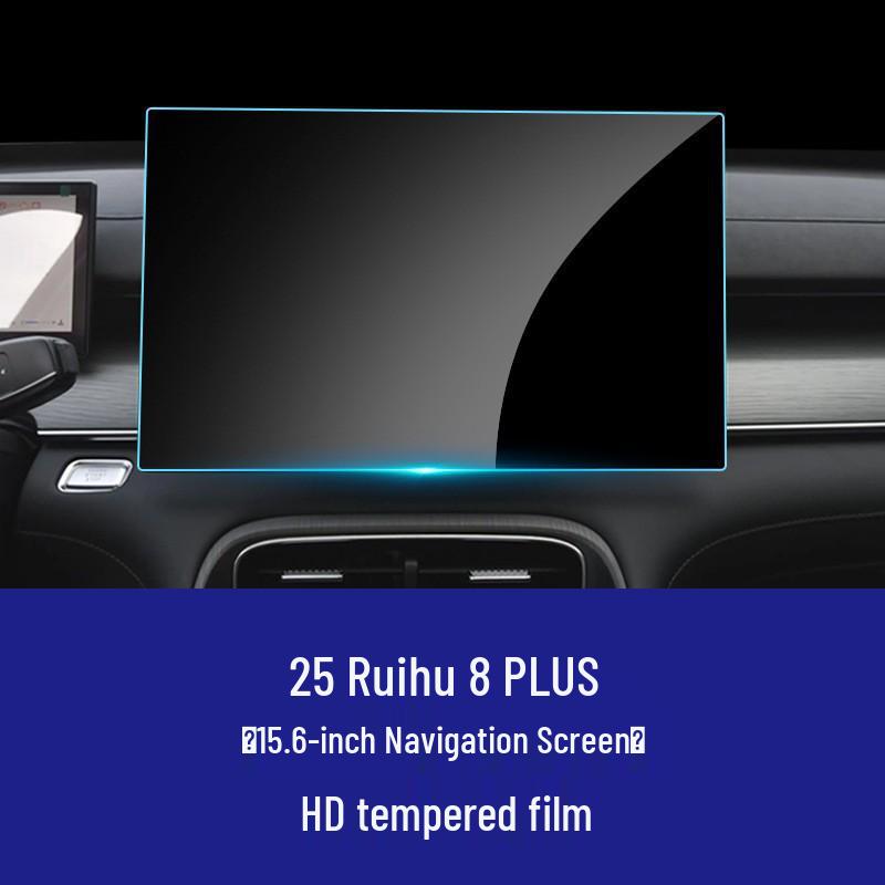 Chery Tiggo 7/8 Pro/9X/5X Center Console Tempered Navigation Screen Film