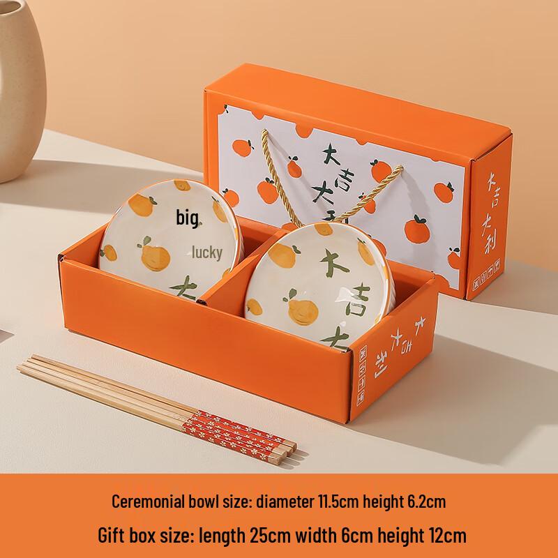 

Ceramic Blue & White Porcelain Rice Bowl Set