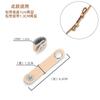 2026 Genuine Leather Strap Adjustment Buckles, Strap Shortening Clips, Fixed Fastener Accessories for Leather Handbags