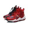 Li Ning High-Top Basketballschuhe mit Stoßdämpfung und Rückfederung Kinder Sneaker Rot Schwarz YKBR016-9