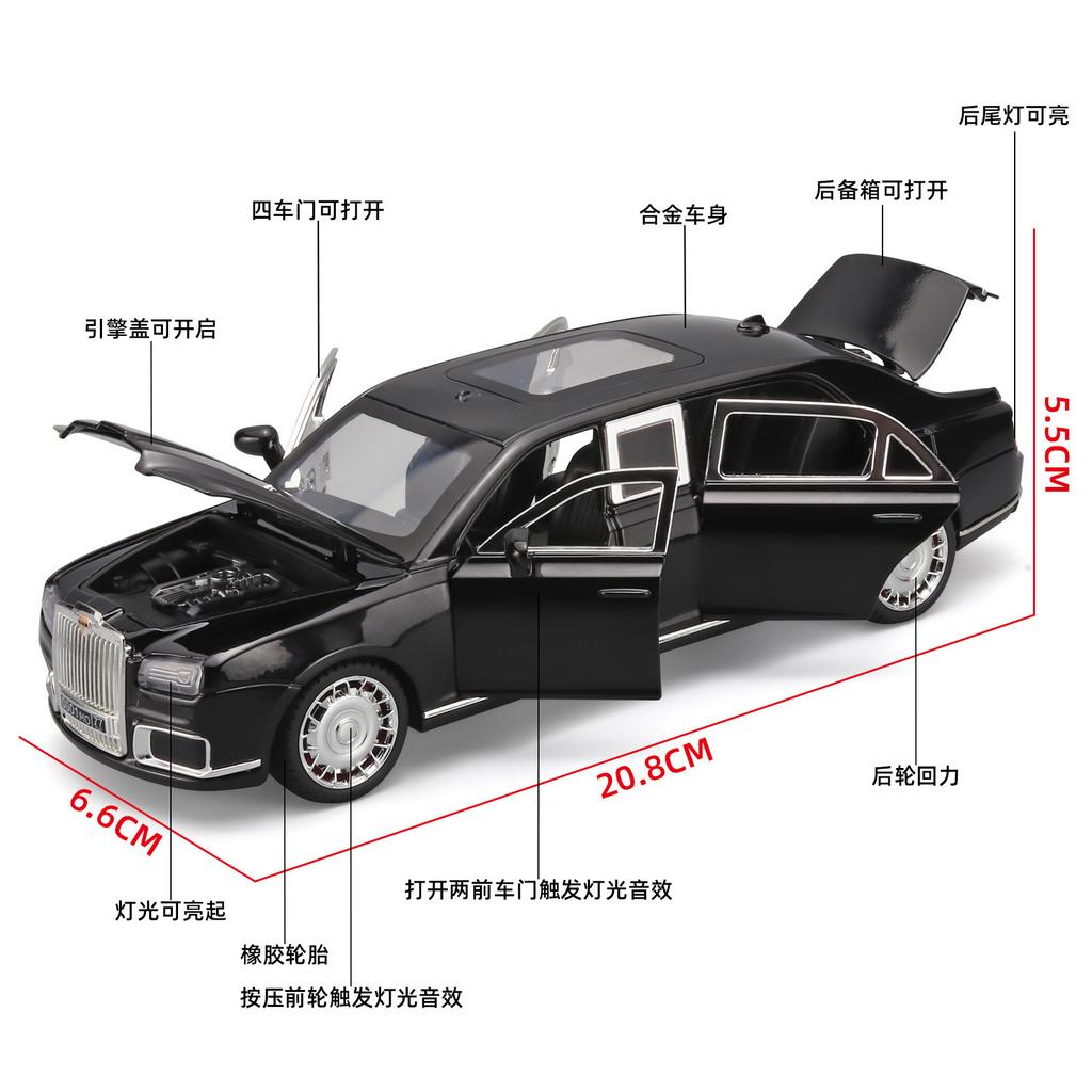 1:24 Aurus Motors Aurus Senat Russland Limousine Legierung Metall Druckguss Modellauto Schreibtisch Display Sammlerstücke Ornamente Feiertagsgeschenke