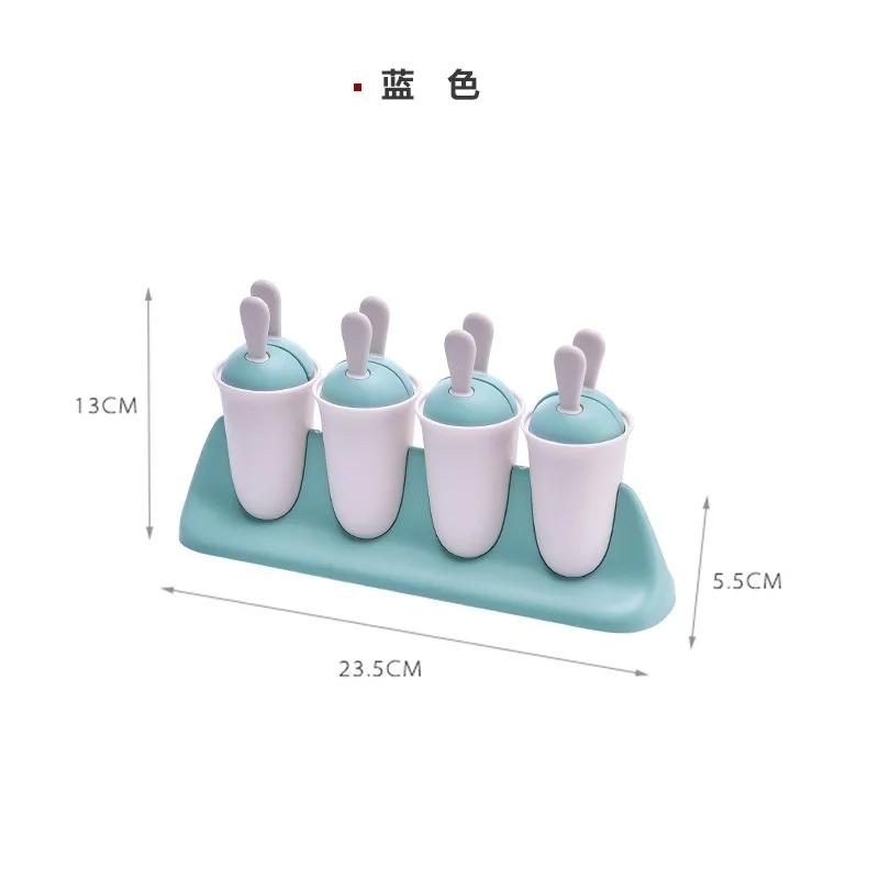 Creative Ice Cream Mold Home Made Popsicle Popsicle Ice Cream Ice Cream Grinder Homemade Frozen Ice-Cube Children Cute