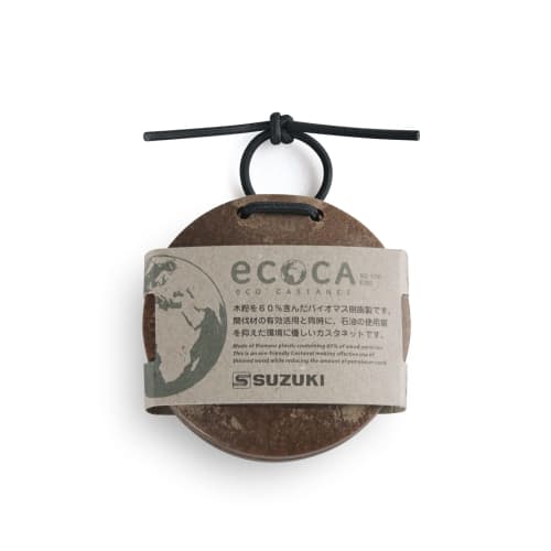 SUZUKI Eco Castanets, Biomass Resin Castanets, Ecoca SC-100ECO, Made in Japan
